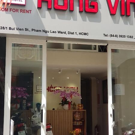 Hong Vinh Hotel Ho Chi Minh-Byen Eksteriør billede